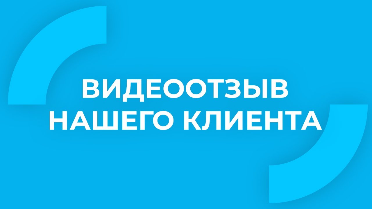 Главная —  / Полинар