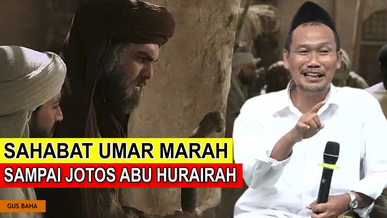 Full.. Lucu & Berilmu!!! Kisah Ketika Abu Hurairah Mondok Kepada Rasulullah | Gus Baha