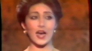 Leila Forouhar - Joleen لیلا فروهر ـ جولین chords