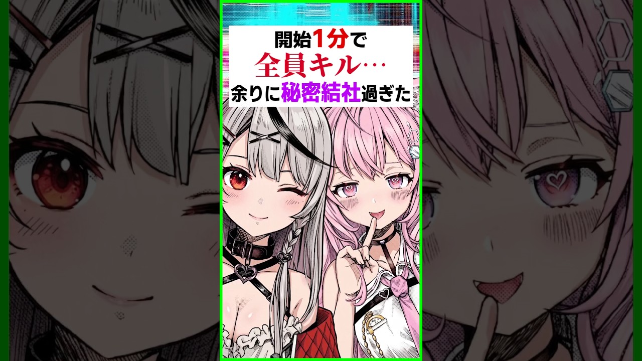 【神回】開始1分でキルリーダーになるこよクロがヤバすぎる…〔博衣こより／沙花叉クロヱ／桃鈴ねね／雪花ラミィ／兎田ぺこら／白上フブキ／ホロライブ切り抜き／Vtuber／hololive〕
