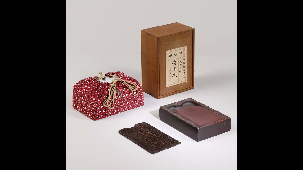 骨董１７ 中国美術？ 日本美術？昭和レトロアンティーク ヴィンテージ ✨ July 5 Summer Special Auction｜Featured Highlights｜TOKYO ASUKA