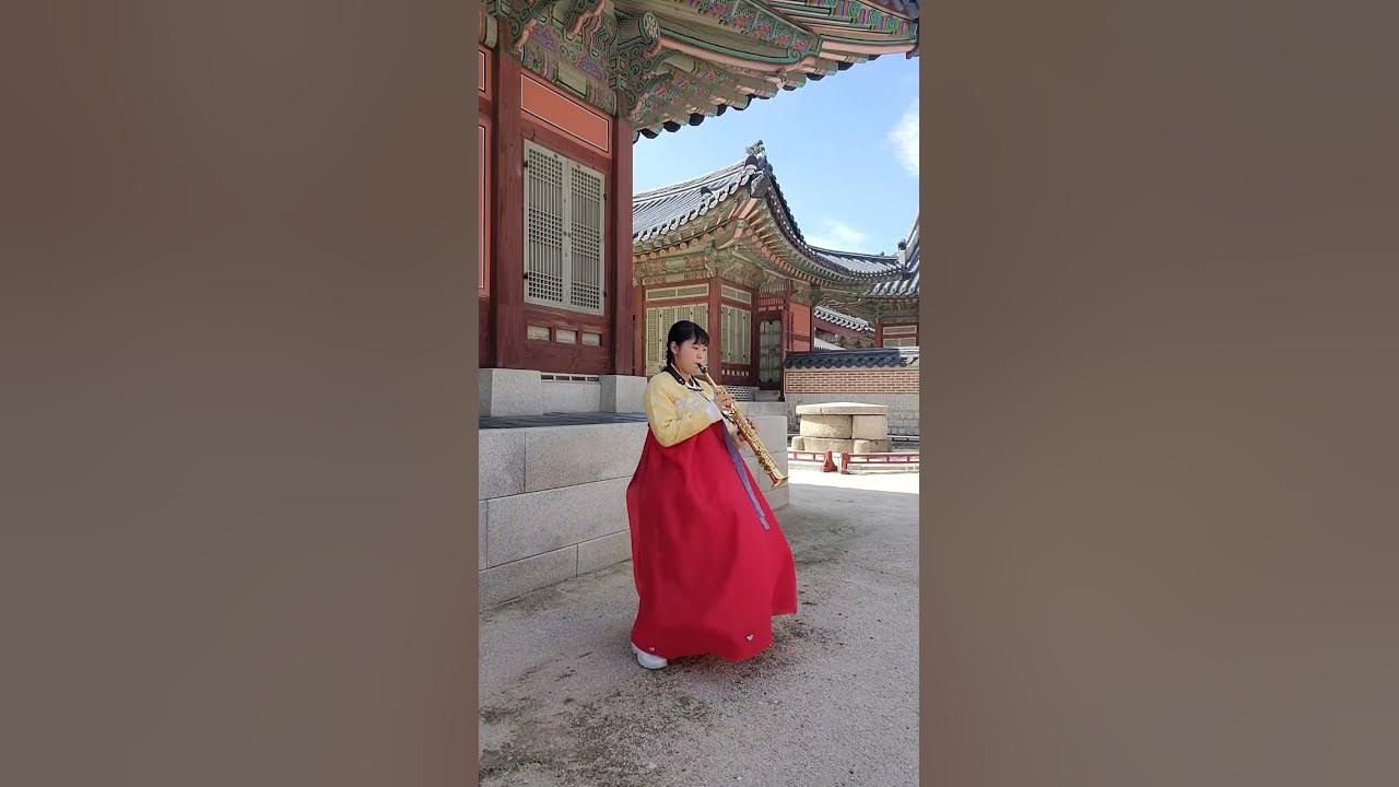 광복절 경복궁에 나타난 색소폰 / 서울 지하철 신 환승BGM 풍년 #지하철