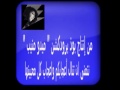ترقبو سنجل الاول لشيرين يحيى ترقبو سنجل الاول لشيرين يحيى