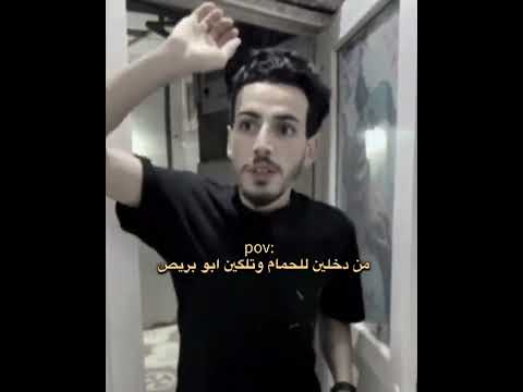 الڤوبيا مالتي اللهم صل على محمد وال محمد لايك فاطمه الصدريه