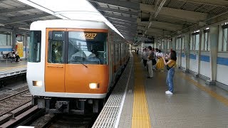 近鉄7000系7101F コスモスクエア行き 大阪メトロ中央線・九条駅