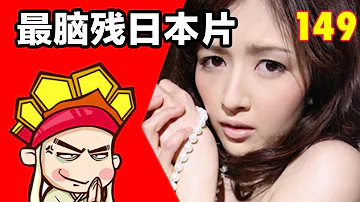 تحميل 日本以外全部沈没100 Mp4 Mp3 تحميل 日本以外全部沈没100 Mp4 Mp3