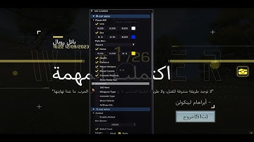 CODM Bypass + Bullet Tracking on Gameloop 100% Safe