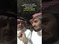 لغز طائر من حرفين وقصة الساعة المفقودة مع أبوناصر 