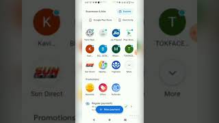 TNEB BILL ONLINE PAYMENT PAID IN GOOGLE PAY REWARD SCRITCH CARD EARNING MONEY DIRECT IN BANK ACCOUNT screenshot 1