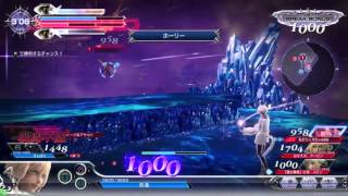 DFFAC 負け犬いろはすのヤシュトラ(ミスリルC)プレイ動画 20160326 37