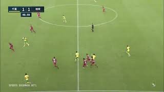 Yosuke  Akiyama - JEF United 2022