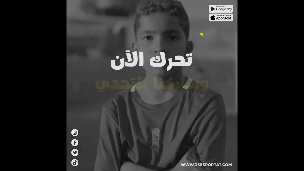 365sportat sportat 365 Sport 2022