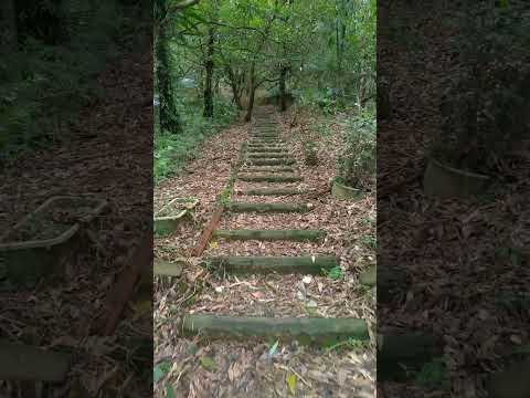 平溪十分寮番子坑步道(千階嶺步道)登山口
