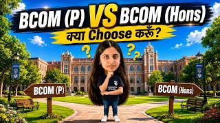BCom Pass Course vs BCom Honors 2026 | Which is Better? Full Comparison Explained