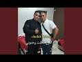 دار شرع تحلت وحنوني دخل  2024