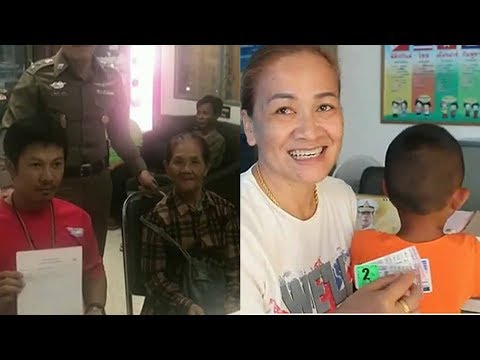 รวมพลคนดวงเฮง! 5 พี่น้องถูกรางวัลที่1 รับ 30 ล้าน - สาวสุรินทร์ลูกชายให้โชครวยเละ 12 ล้าน