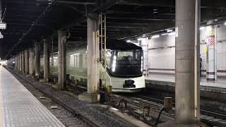 【E001系TRAINSUITE 四季島】上野駅発車