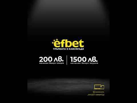 Грайте в Ірон Джокер онлайн за реальні гроші в казино України