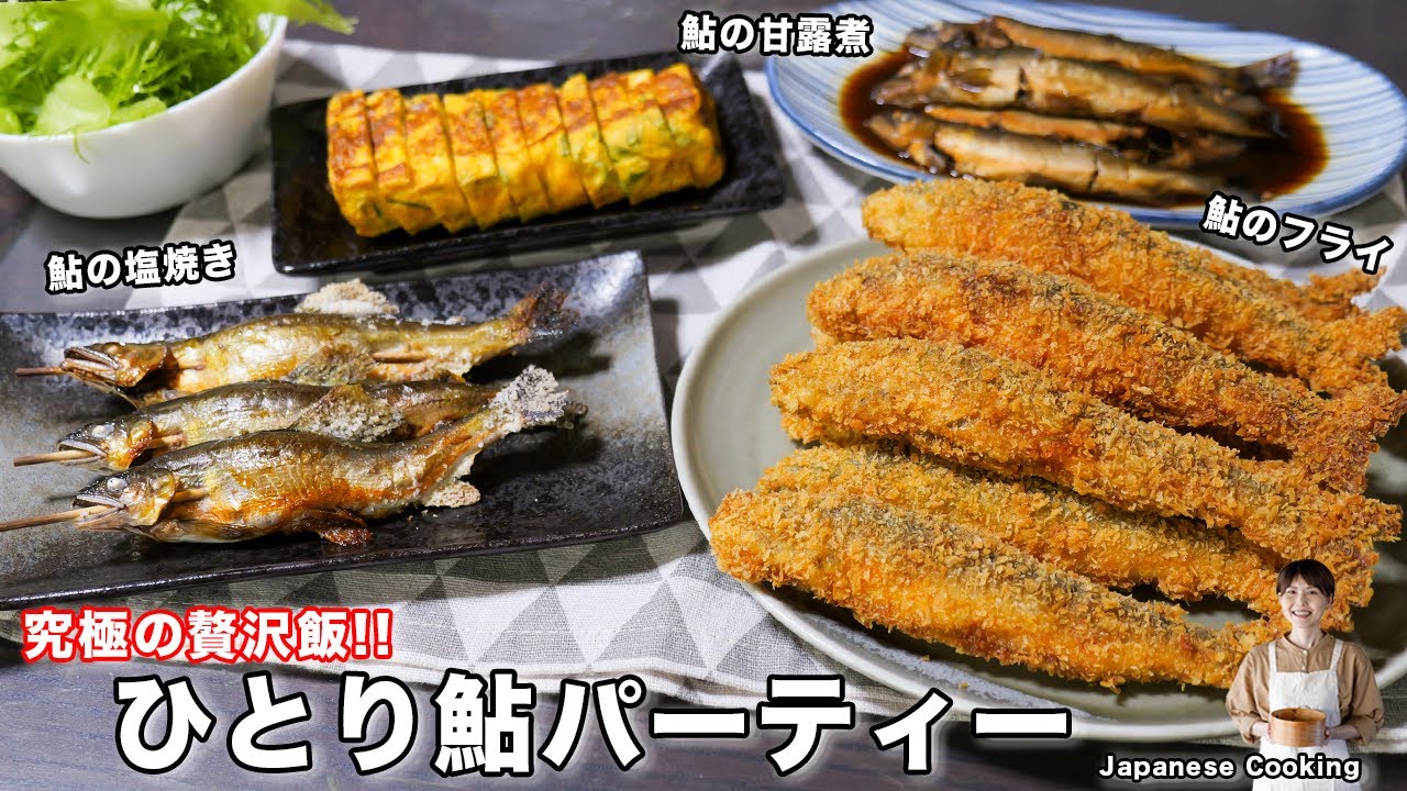 The ultimate solo activity] Enjoy the luxury ingredient 