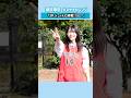 瀬戸環奈 3Pシュート❗️🏀