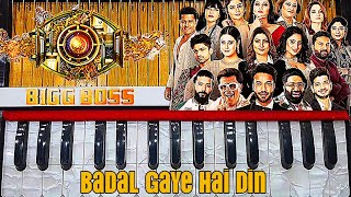 Badal Gaye Hai Din #biggboss17 Anthem at Harmonium/Piano | Global Piano