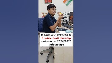 JEE 2024 & JEE 2025 Students ke liye Biggest Learning | IIT Motivation🔥 #jee#iit#esaral#shorts