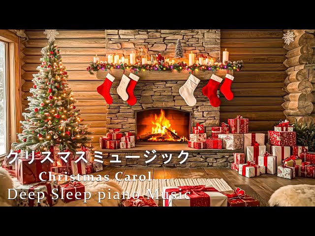 クリスマコイス　クリスマス　コイス クリスマパンス2023 XmaCOISS | COISS OFFICIAL STORE