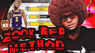 NBA 2K19 FASTEST REP METHOD 200K AN HOUR AFTER PATCH 8!