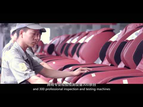 IREST company profile video