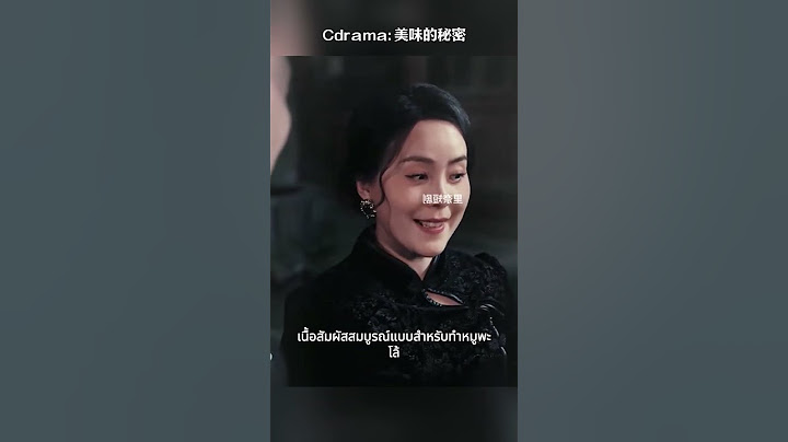 Part1🗑️เด็กสาวพบคราบเลือดขณะเอาขยะไปทิ้ง! #shorts #cdrama #ละครจีน #ละครสั้น  #drama #movie #film