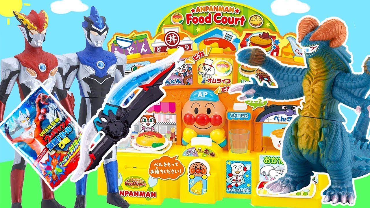 羅布奧特曼快餐店買盒玩零食對戰石化怪獸 超人力霸王羅布玩具故事