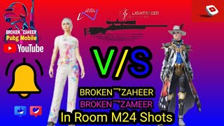 1V1 TDM With My Little Brother | 1 Kill = 5000 Rupees | PUBG Mobile !!!