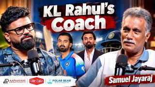 KL Rahul’s Story Revealed By His Coach 😮🔥