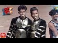 Manikanta Performance | Dhee 13 | Kings vs Queens | 21st April 2021 | ETV Telugu