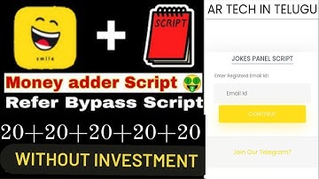 Jokes Buddy App Task Bypass Script || Joke Buddy App Refer Script Without Token ||Live Payment Proof