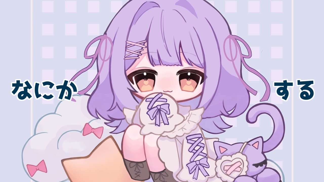 紫宮るな　ぶいすぽっ！フレグランス ルームディフューザー 第2弾】ぶいすぽっ！フレグランス ルームディフューザー