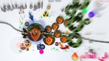 اقاريو Agar.io/ بلوب Blob- اقوى لاين بوب سبليت ! - بيت سبلت خرااافي / لما الحظ ينقلب 🔥