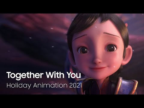 Exynos: Together with you (Holiday Ad 2021) | Samsung