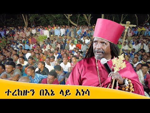 ቪዲዮ: በእኔ ሲፒዩ ላይ ሰማያዊ አይሪስን እንዴት መቀነስ እችላለሁ?