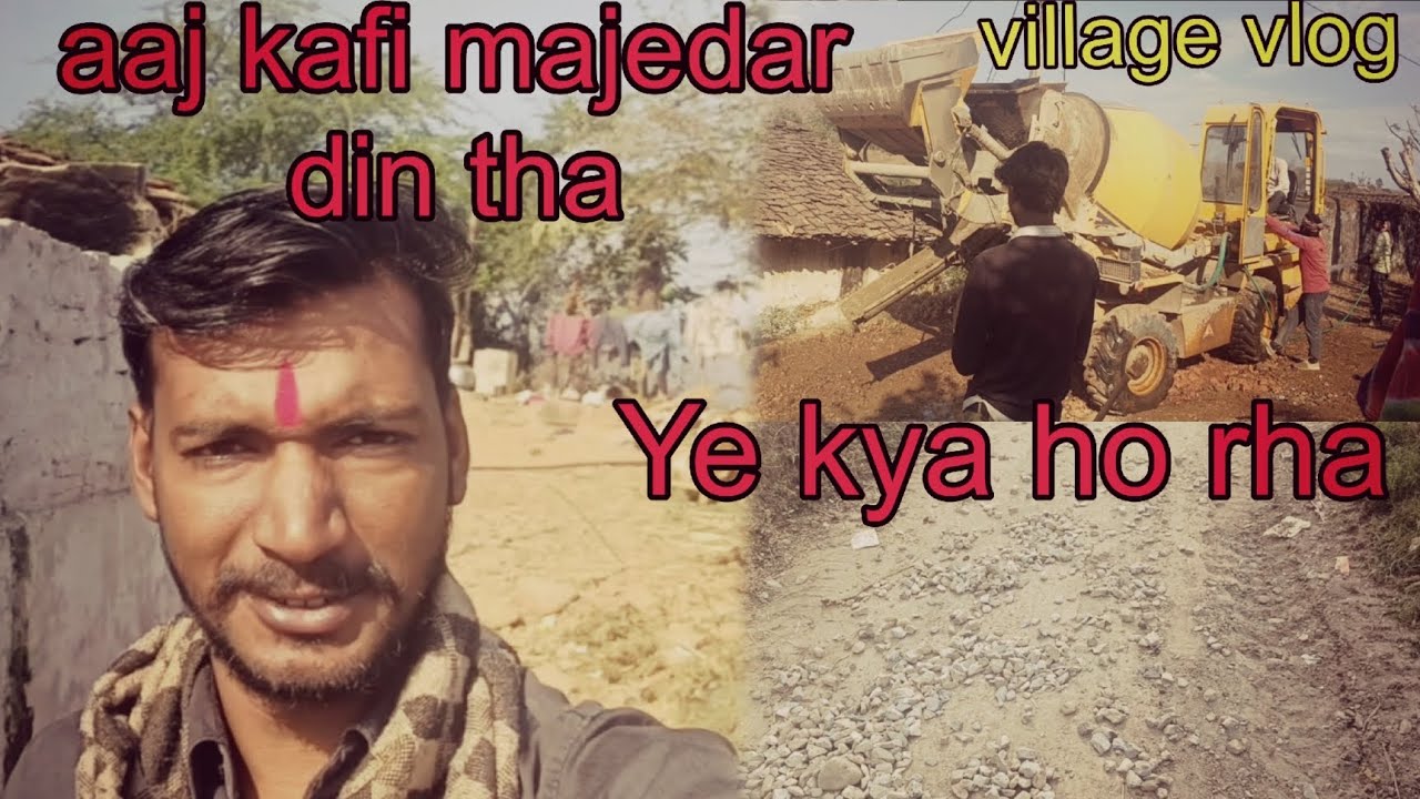Aisa Vlog Pehle Nahi Dekha Hoga! 🤩 | Village Vlog | Ye Kya Ho Raha?#foryou #vlog #villagelife #viral