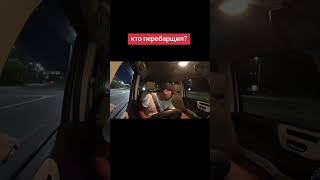 остановка без причины