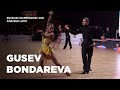 Cha Cha Cha | Andrey Gusev - Vera Bondareva | Russian Championship Amateur Latin 2021