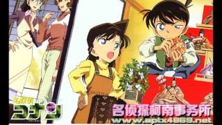 Nightcore - Nazo (Detective Conan Opening 3)