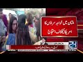 ملتان میں خواجہ سراوں کا امریکا کیخلاف احتجاج ملتان میں خواجہ سراوں کا امریکا کیخلاف احتجاج