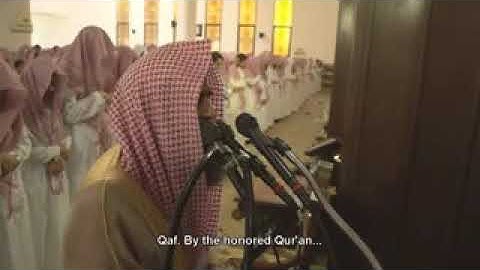 تلاوة لن تجد لها مثيل سورة ق التي صرخ فيها المصلون الشيخ محمد اللحيدان