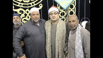 ختام تاريخي قارئ العالم الأول الشيخ محمود الشحات أنور 13- 2- 2018