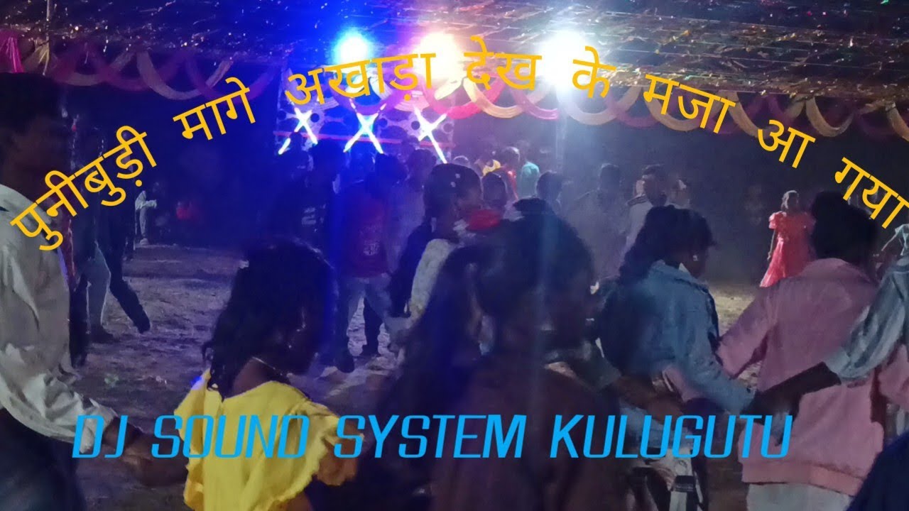 Puniburi mage porob pahla din#25/2/2026#jenasailarka12 