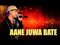 Aane juwa bate  golden collection of zubeen garg  assamese lyrical   borokhun