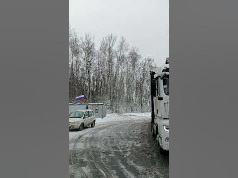 Петропавловск Камчатский погода - YouTube