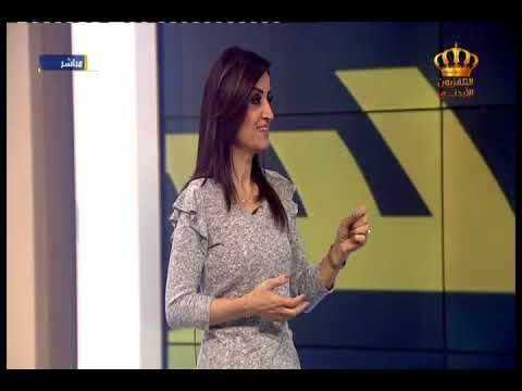 يوم جديد إطلاق الخدمات الالكترونية في أمانة عمان